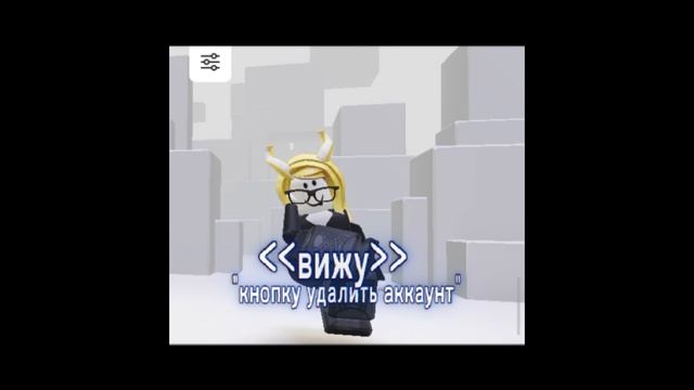 я думаю над тем чтобы взять отпуск, или уйти🥲 смотреть онлайн