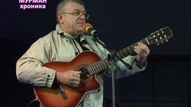 Юрий Хабаров - "Тост за Женьку" (автор Юрий Визбор) смотреть онлайн