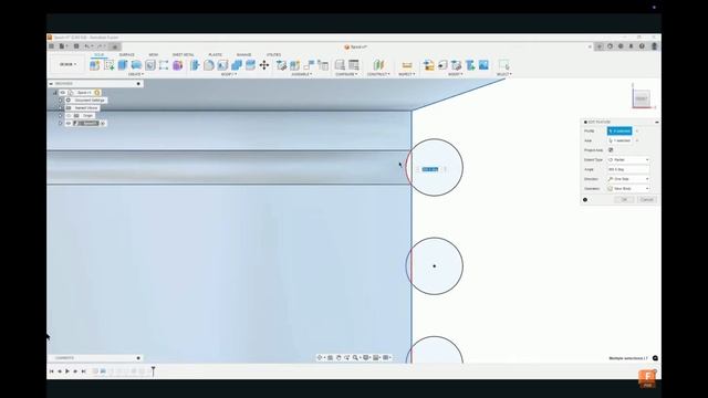 Fusion360_5_Редактирование