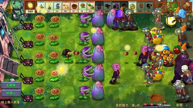 Растения против Зомби Fusion 3.2 Plants vs. Zombies смотреть онлайн