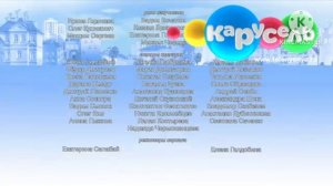 Барбоскины вырезанные фрагмент