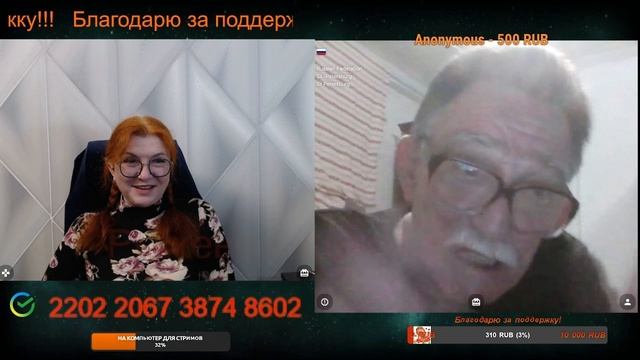 Учиться надо на международных языках.🙏💪✌ смотреть онлайн