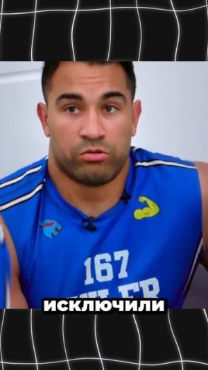 Вы бы осмелились забрать деньги с приза?