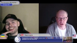 Путин Трампа водит за нос?..