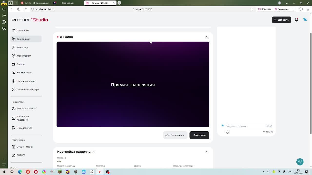 это моё последнее видео смотреть онлайн