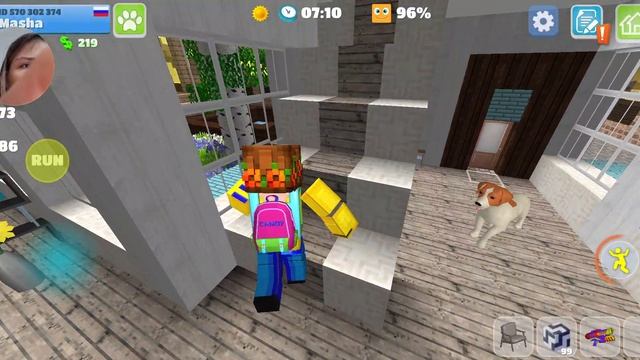 Школьная Вечеринка Крафт часть вторая конец смотреть онлайн