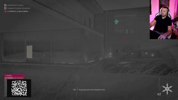 Этот стрим делают люди в чате