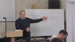 Экспозиция историй Ветхого Завета, ч. 17 | Пример составления содержания пунктов | Олег Синяков