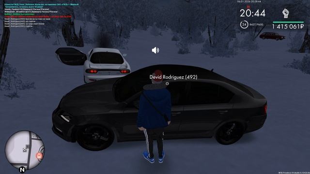 Уход с места ДТП