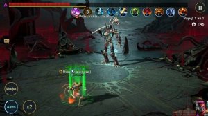 Мрачный лес прохождение М99 М29