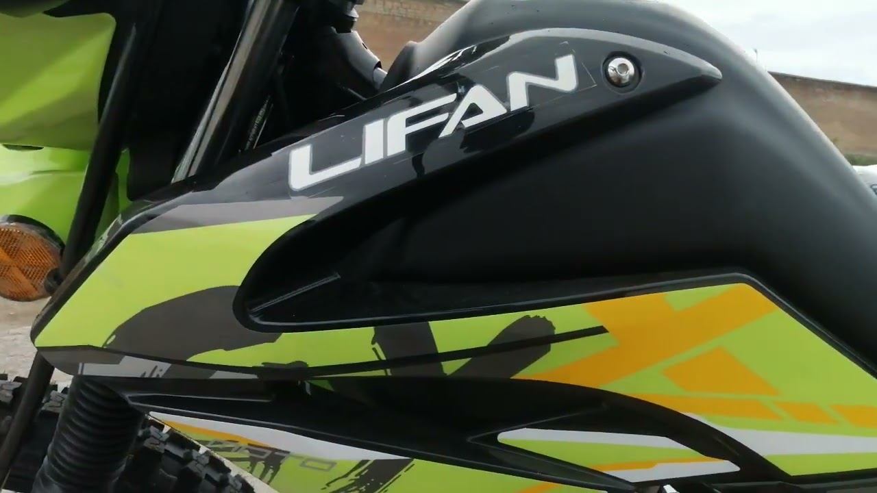 Мотоцикл LIFAN LF250GY-4D (демонстрация товара) цвет черно-зеленый смотреть онлайн