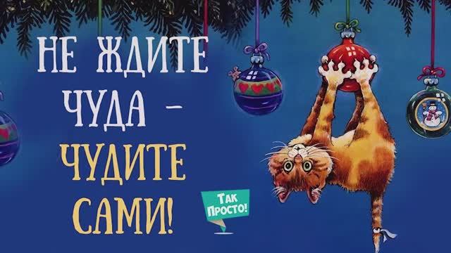 Крым 2020 смотреть онлайн