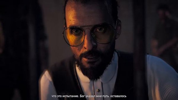 FarCry5