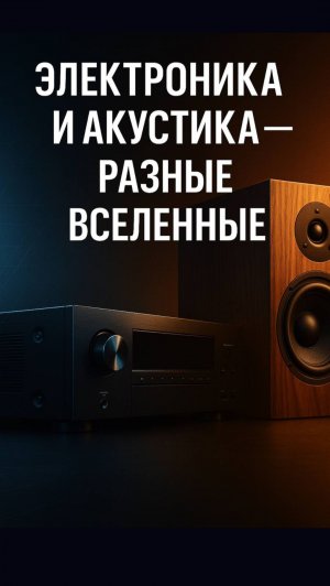 Вся правда о мультибрендовых системах: плюсы, минусы и мифы.