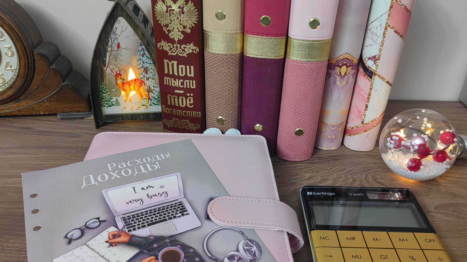 ✔ Итоги 2025 года ✔ Все Доходы и Расходы семьи за месяц ✔ смотреть онлайн