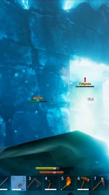 Босс Гейрафа Valheim 3 #shorts