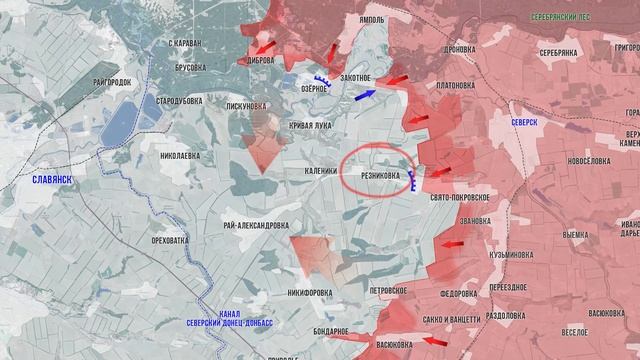 Фронтовая сводка 6 января 2026 смотреть онлайн