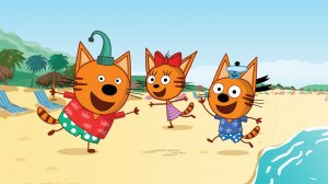 Три Кота Мультфильм Путешествие