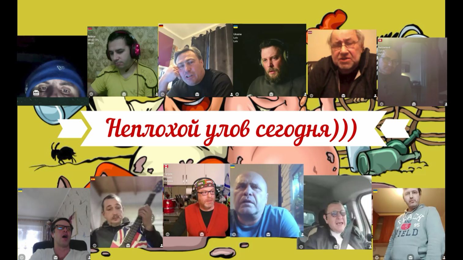 Предновогодние палаты 29-30.12.25 смотреть онлайн