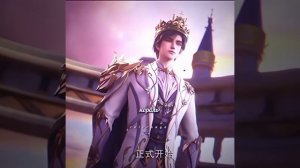 тоб тт и пинтерест!трон‚отмеченный богом подборка 4