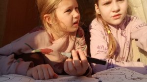 первая часть раскрашиваем