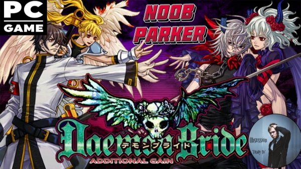 Daemon Bride Additional Gain (PC) Ретро аркада