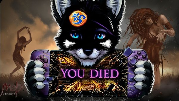 Чума чумачечая【Pathologic】#1 Мор Утопия 🤫