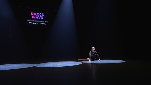 TOP SoloDuet Modern до 13 1. Грачева Екатерина