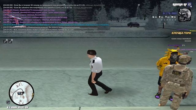 опрочка от коллеги смотреть онлайн