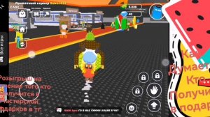 Лава евент, мастерская подарков(конкурс в тг и MAX)