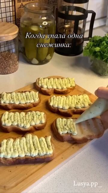 Видео от Вкусняшка смотреть онлайн