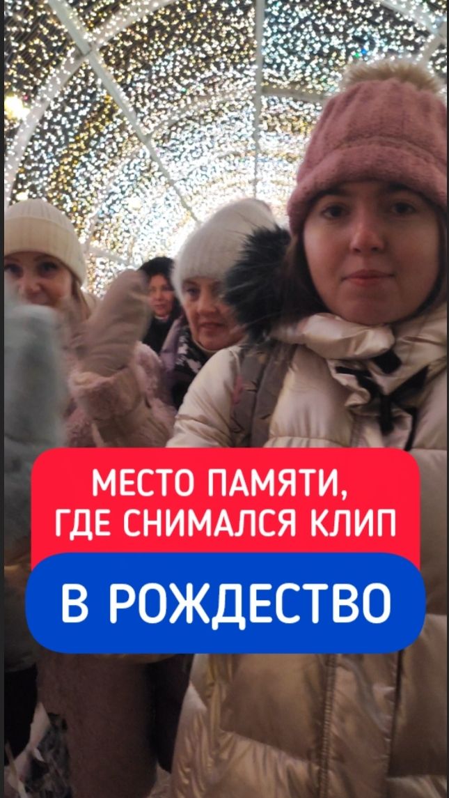 По следам Юрия Шатунова: Память, музыка, годы #shorts #шатунов #2026 #рождество #ласковыймай смотреть онлайн