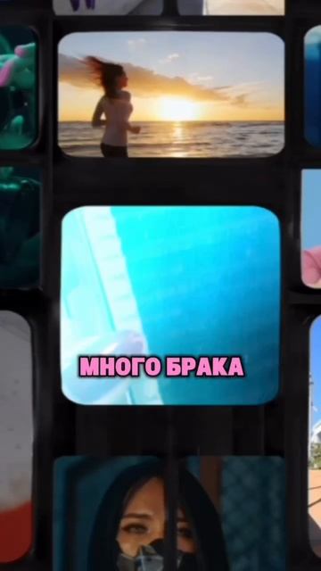 Вся правда о дешевых материалах! смотреть онлайн