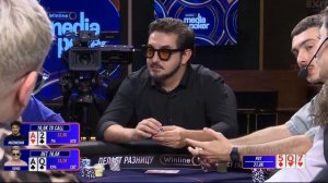 ЛУЧШИЕ МОМЕНТЫ МЕДИА ПОКЕРА | ДЕНЬ 1 - СТОЛ 3 (WINLINE MEDIA POKER