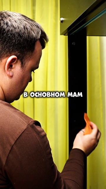 Исполнил мечту смотреть онлайн