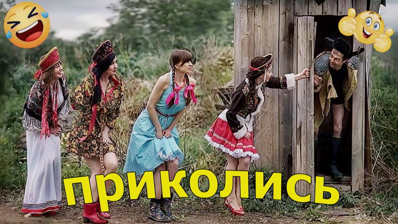 Я РЖАЛ ДО СЛЕЗ!!! ОТБОРНЫЕ ПриколЫ Смешные видео 19