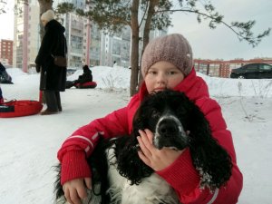 день который все новеоно знают..