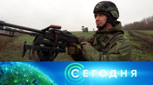 «Сегодня»: 6 января 2026 года. 16:00 | Выпуск новостей | Новости НТВ