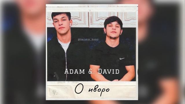 Цыганская песня 2026’ 😻🕊️ смотреть онлайн