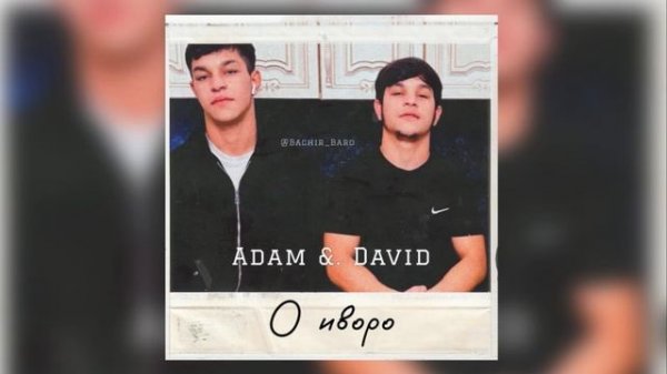 Цыганская песня 2026’ 😻🕊️