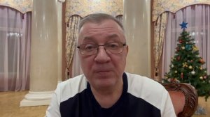 Про предательство