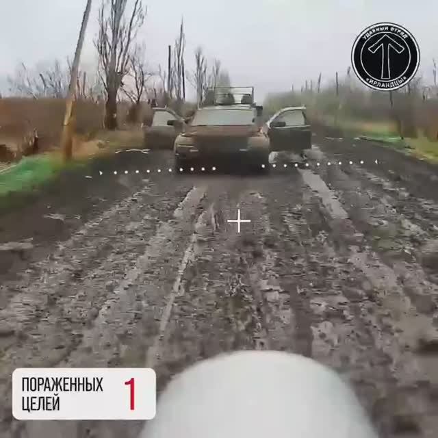 Удары оптоволоконными FPV по технике Всу в районе Красноармейска. Работа отряда 'Ирландцы' 💥🇷🇺👊 смотреть онлайн