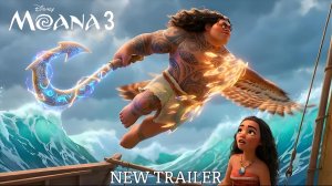 Моана 3 (Трейлер 2026)