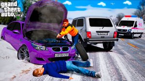 ВИТЯ ОПЕР РАЗБИЛСЯ НА BMW M5! НЕ СПРАВИЛСЯ С УПРАВЛЕНИЕМ И ВЫЛЕТЕЛ В КЮВЕТ! ШКОЛЬНЫЕ БУДНИ ГТА 5