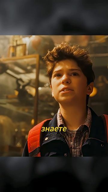 По чистой случайности 🔥✨ смотреть онлайн