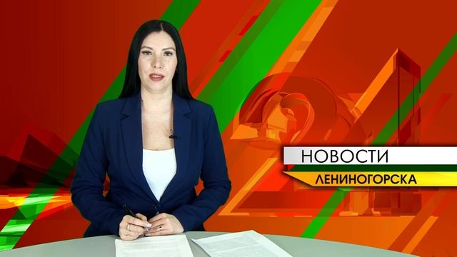 "Новости Лениногорска" от 06.01.2026 смотреть онлайн
