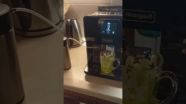 Weissgauff Авто кофемашина зерновая с капучинатором WCM-225 О?