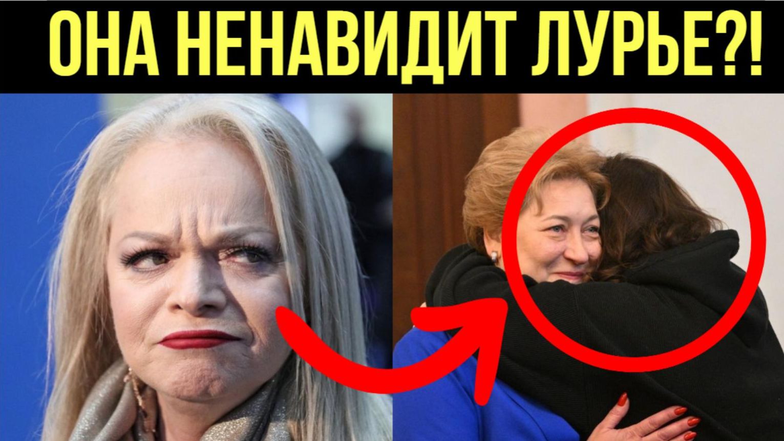 В сети активно обсуждают что Долина не хочет видеть Полину Лурье при передаче квартиры смотреть онлайн