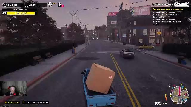 Storage Hunter. Часть №6. Копим на новы самосвал