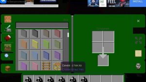 маинкрафт теории